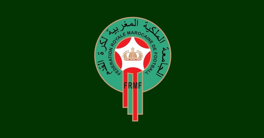  بلاغ اللجنة المركزية للتأديب والروح الرياضية  المغربية 
